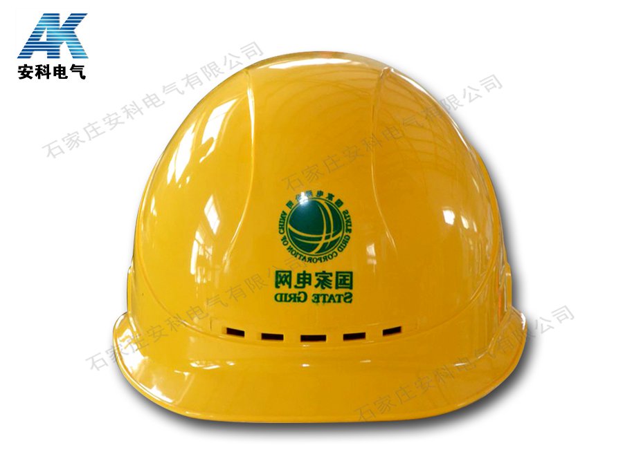电力安全帽 工地工程施工安全帽 A3安全帽