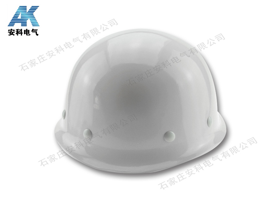 玻璃钢安全帽 电力安全帽