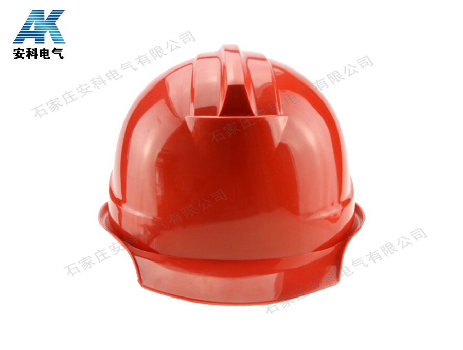 电力安全帽 A5型安全帽 ABS安全帽