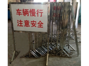 江苏南京不锈钢支架