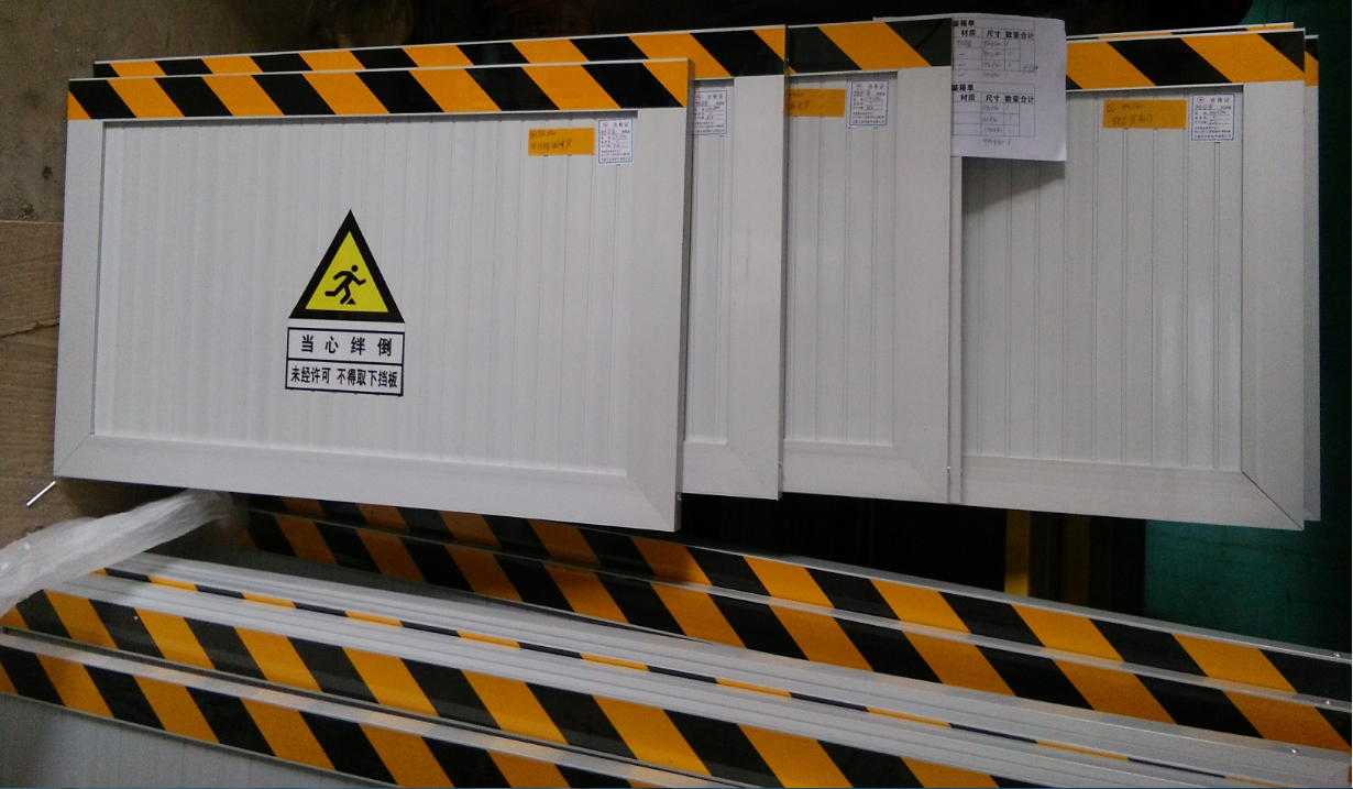 四川电力有限公司大批采购配电房挡鼠板